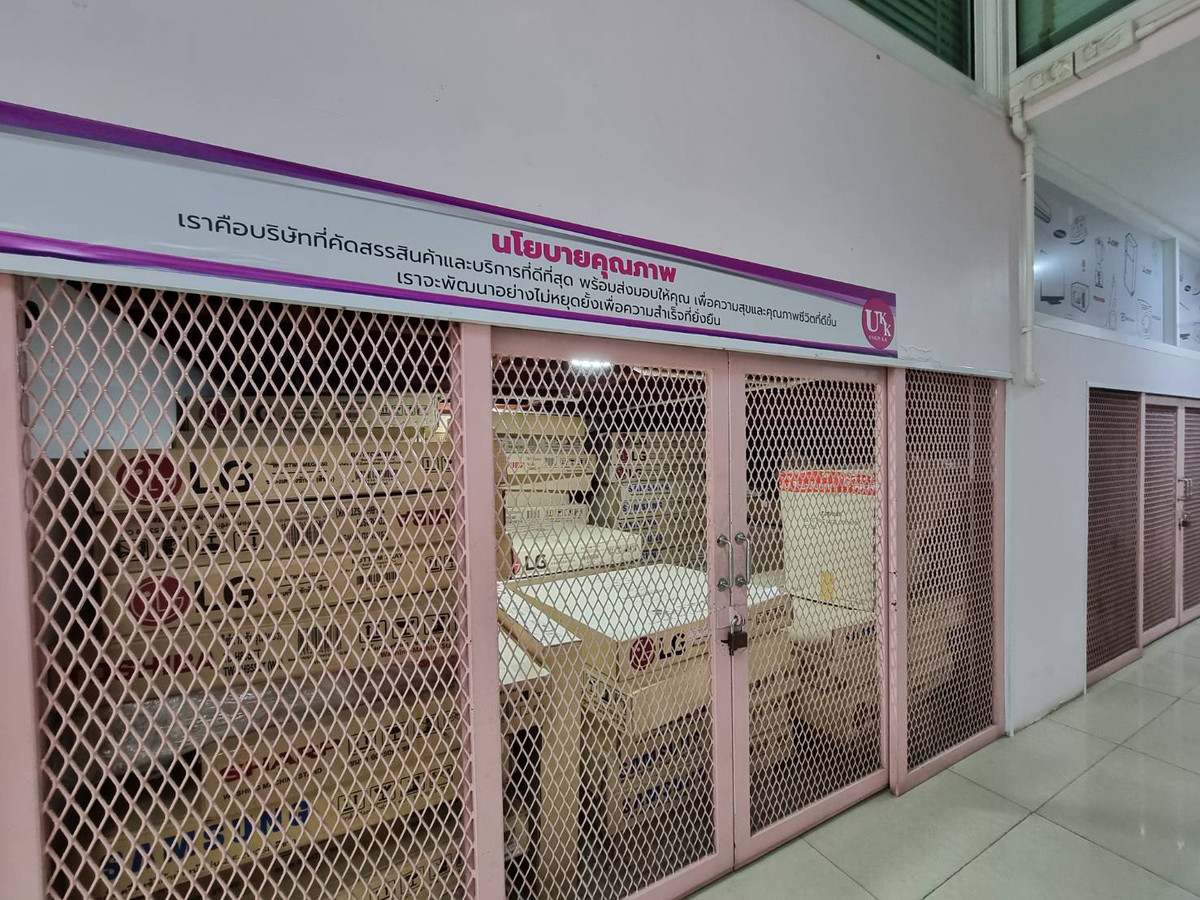 ขายอาคารพาณิชย์นนทบุรี บางใหญ่ บางบัวทอง : อาคารพาณิชย์ ซอยวัดลาดปลาดุก / 4 ห้องนอน (ขาย), Commercial Building Soi Wat Lat Pla Duk / 4 Bedrooms (FOR SALE) AOM097