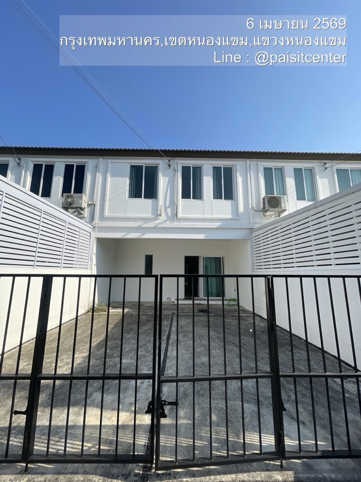 ให้เช่าทาวน์โฮมบางแค เพชรเกษม : ให้เช่าบ้าน The Connect เพชรเกษม 69 
ใกล้เดอะมอลล์บางแค