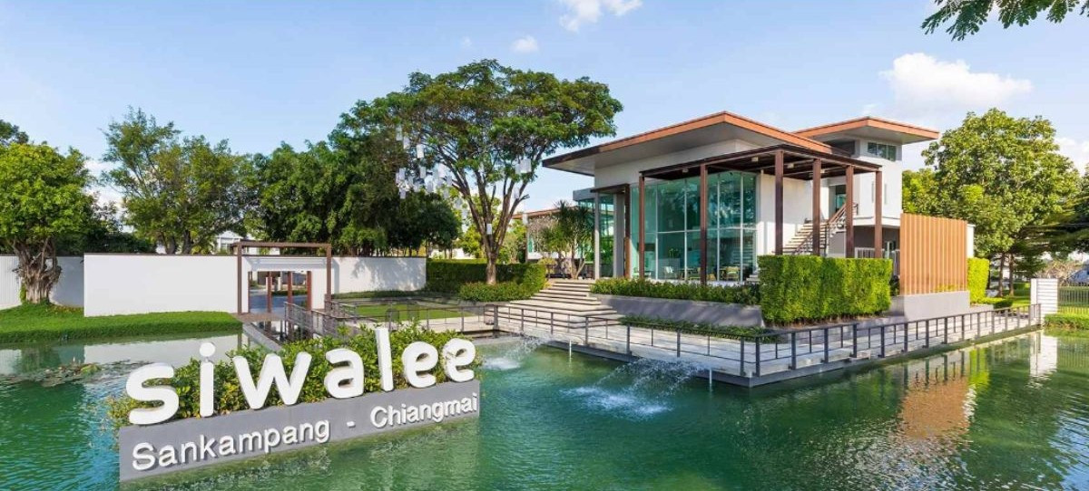 ขายบ้านเชียงใหม่ : 📍 ขายพร้อมผู้เช่า 📍 สีวลี สันกำแพง เชียงใหม่  