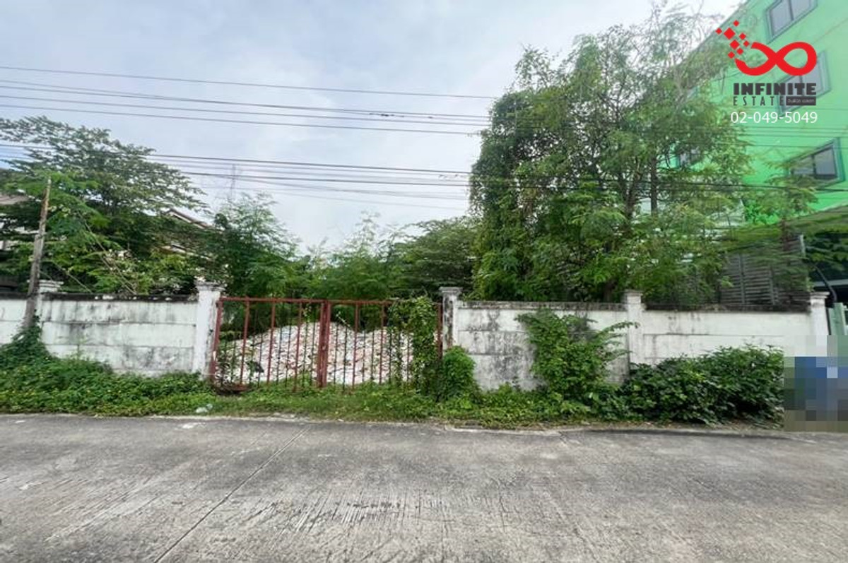 ขายที่ดินลาดพร้าว101 แฮปปี้แลนด์ : ขายที่ดิน 104ตรว.ลาดพร้าว 87 ใกล้ถนนประดิษฐ์มนูญธรรม เพียง 400เมตร