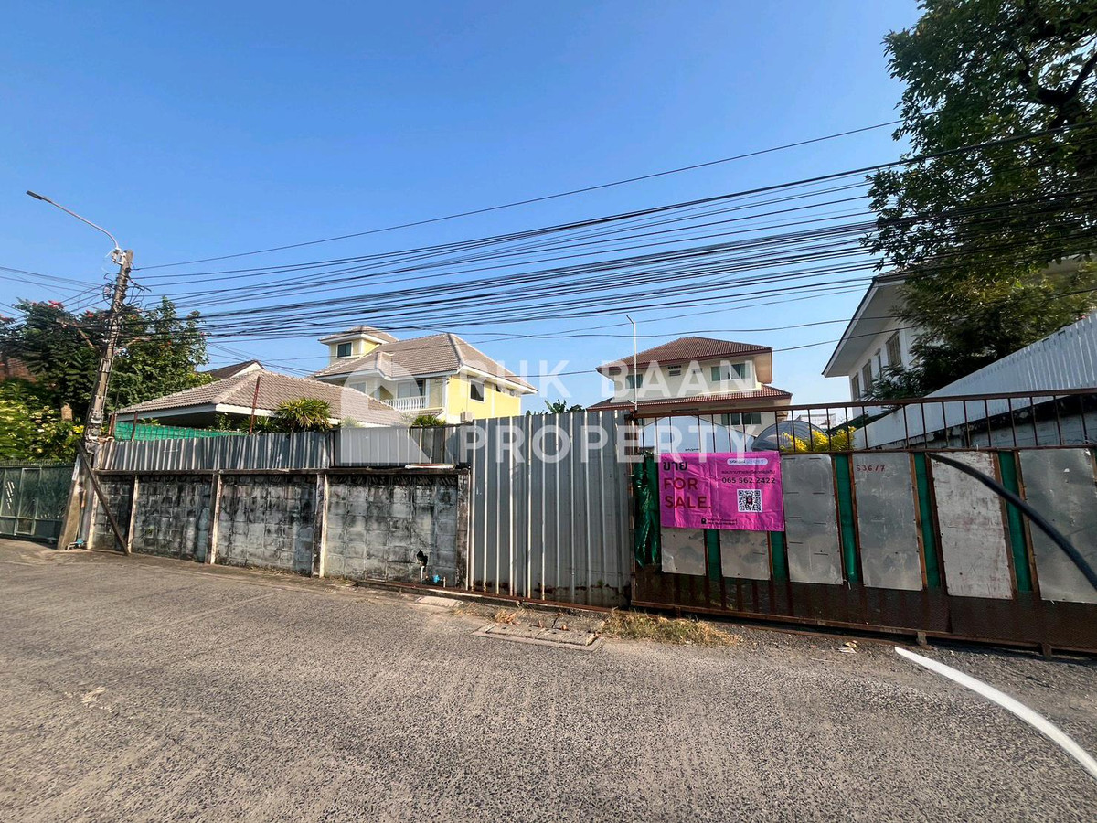 ขายที่ดินเลียบทางด่วนรามอินทรา : ขายที่ดิน/SALE✨ ที่ดิน ลาดพร้าว 87 ใกล้ CDC