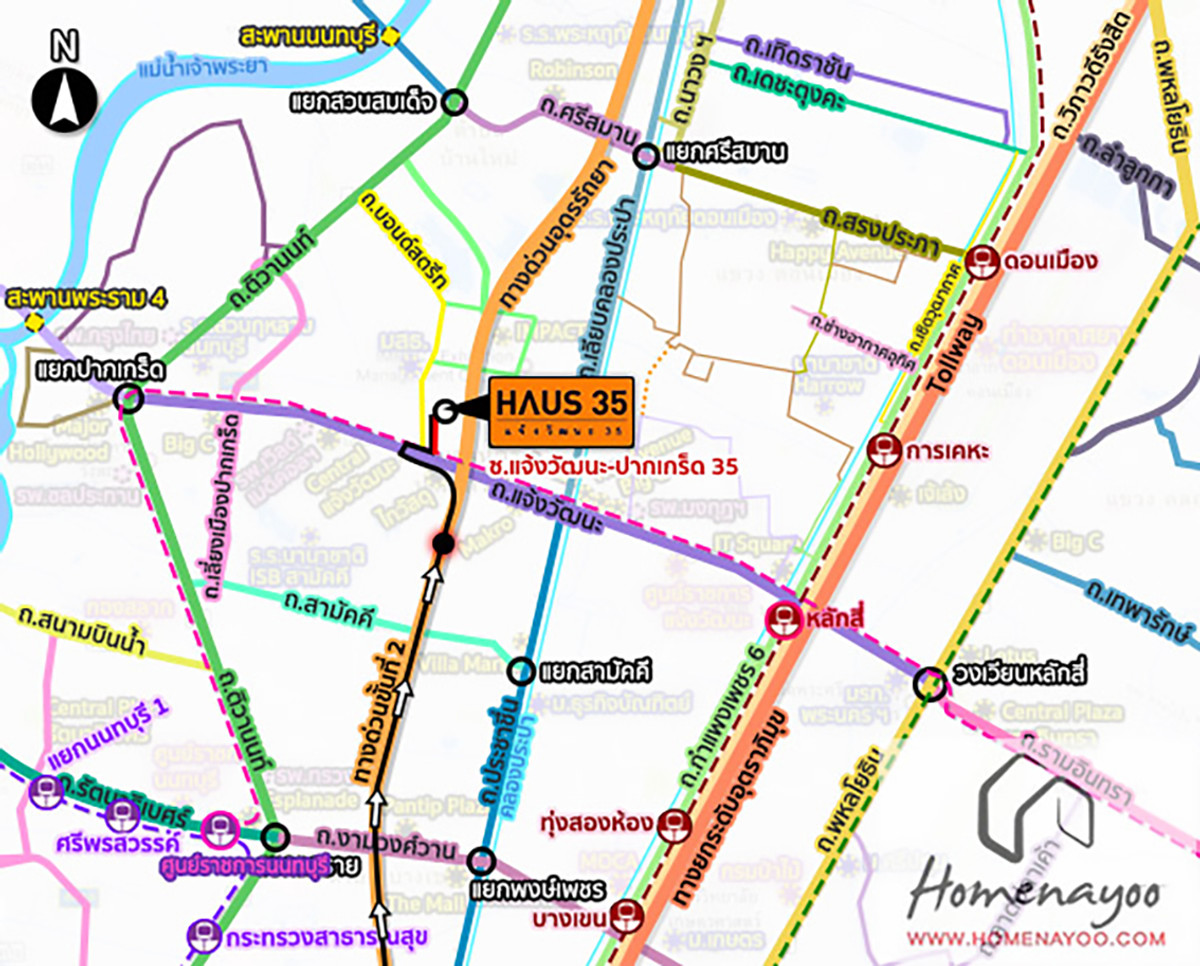 For SaleHome OfficeChaengwatana, Muangthong : Home Office Chaengwattana, newly renovated, ready to move in + start a business