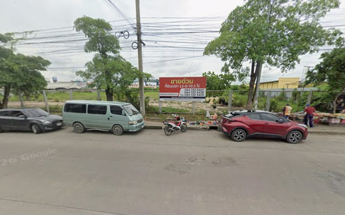 ขายที่ดินมหาชัย สมุทรสาคร : ที่ดินแปลงใหญ่ อ.เมือง สมุทรสาคร