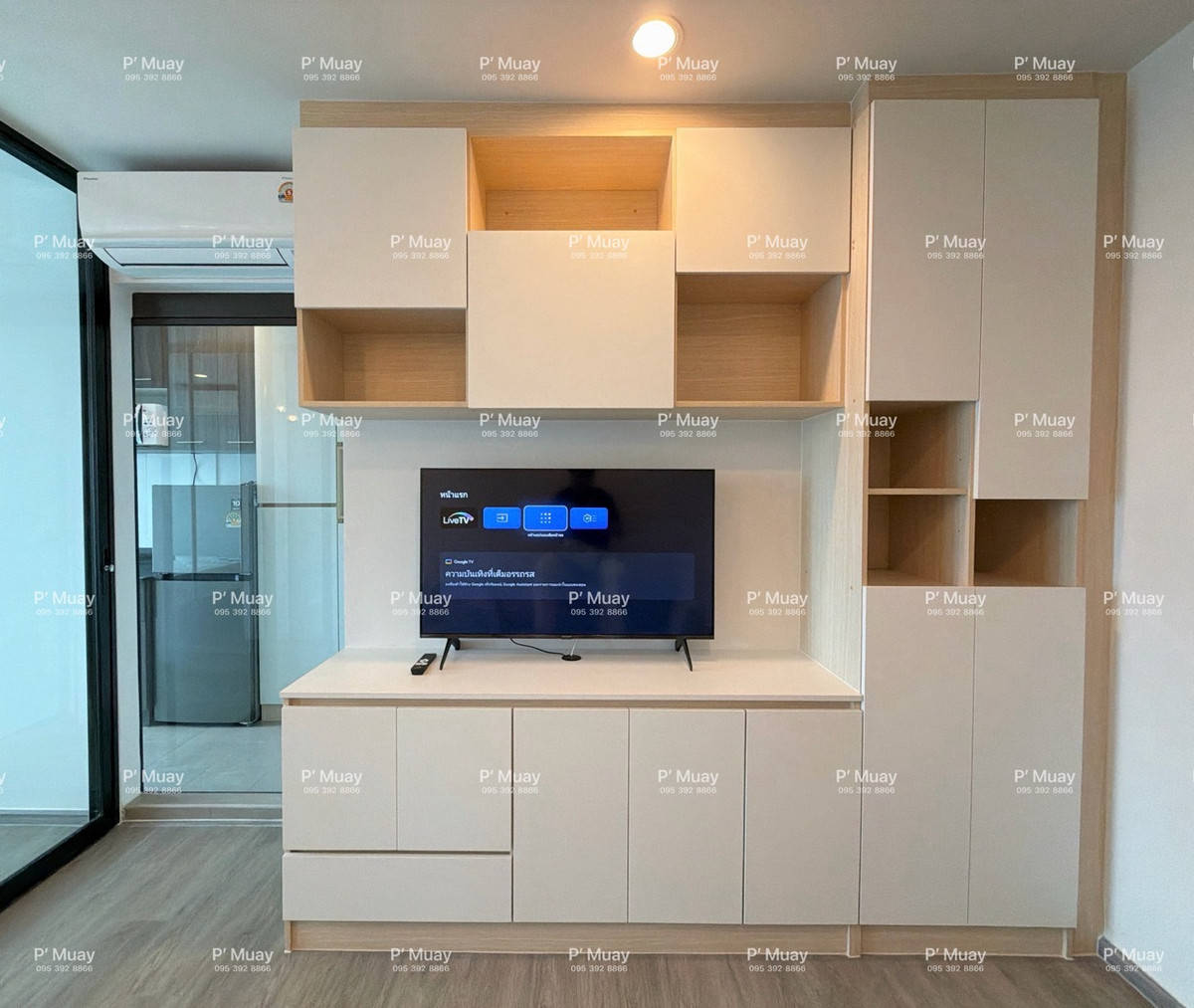 ให้เช่าคอนโดท่าพระ ตลาดพลู วุฒากาศ : ให้เช่า🪴ห้องบิ้วอินสวย มูจิ🌈 วิวองค์พระ #รีเจ้นท์โฮมวุฒากาศ