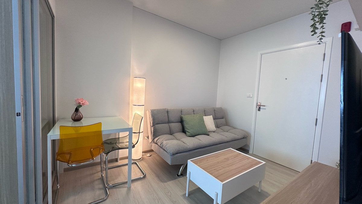 ให้เช่าคอนโดวิภาวดี ดอนเมือง หลักสี่ : ให้เช่า พลัมคอนโด แจ้งวัฒนะ-ดอนเมือง ใกล้ศูนย์ราชการแจ้งวัฒนะ สนามบินดอนเมือง