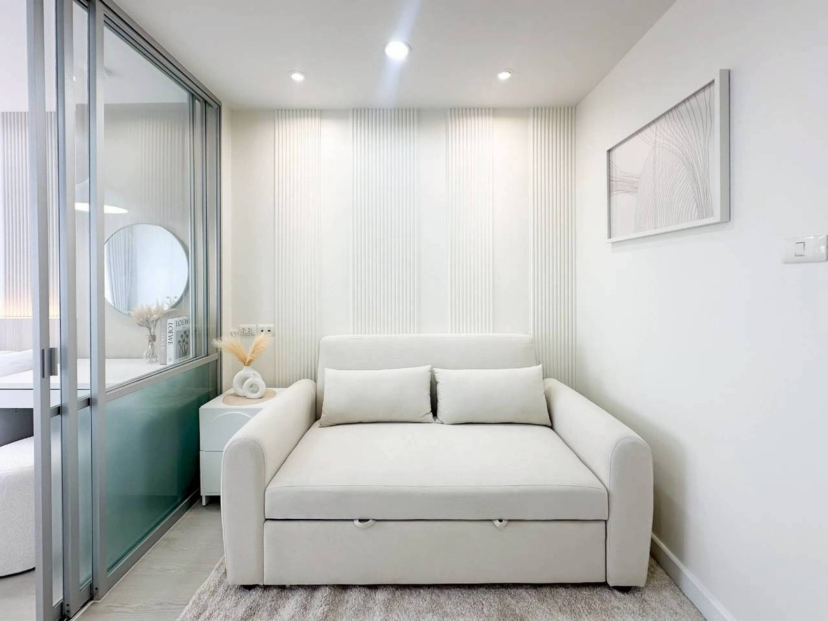 ขายคอนโดเกษตร นวมินทร์ ลาดปลาเค้า : ✅ S-LRP119 ✅ Line : @p2nproperty