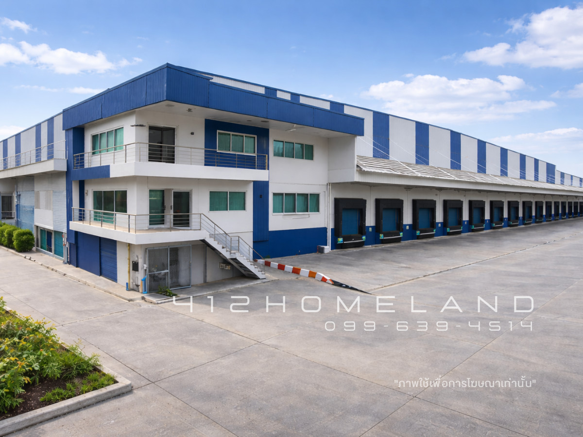 ให้เช่าโกดังฉะเชิงเทรา : เปิดจองแล้ว! โกดัง/โรงงานสร้างใหม่ ขนาด 1,400 - 3,500 ตร.ม.💜ผังสีม่วง บางนา-ตราด กม.35 