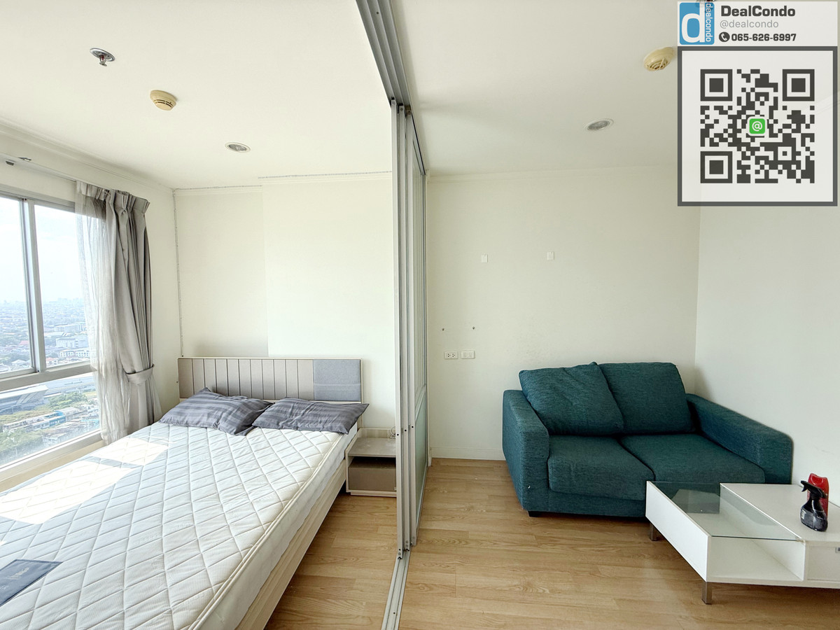 ให้เช่าคอนโดแจ้งวัฒนะ เมืองทอง : [VA229]มี VDO ขอเครื่องซักผ้าได้ ให้เช่า ลุมพินีวิลล์ แจ้งวัฒนะ-ปากเกร็ด ชั้น 32 ตึก A 