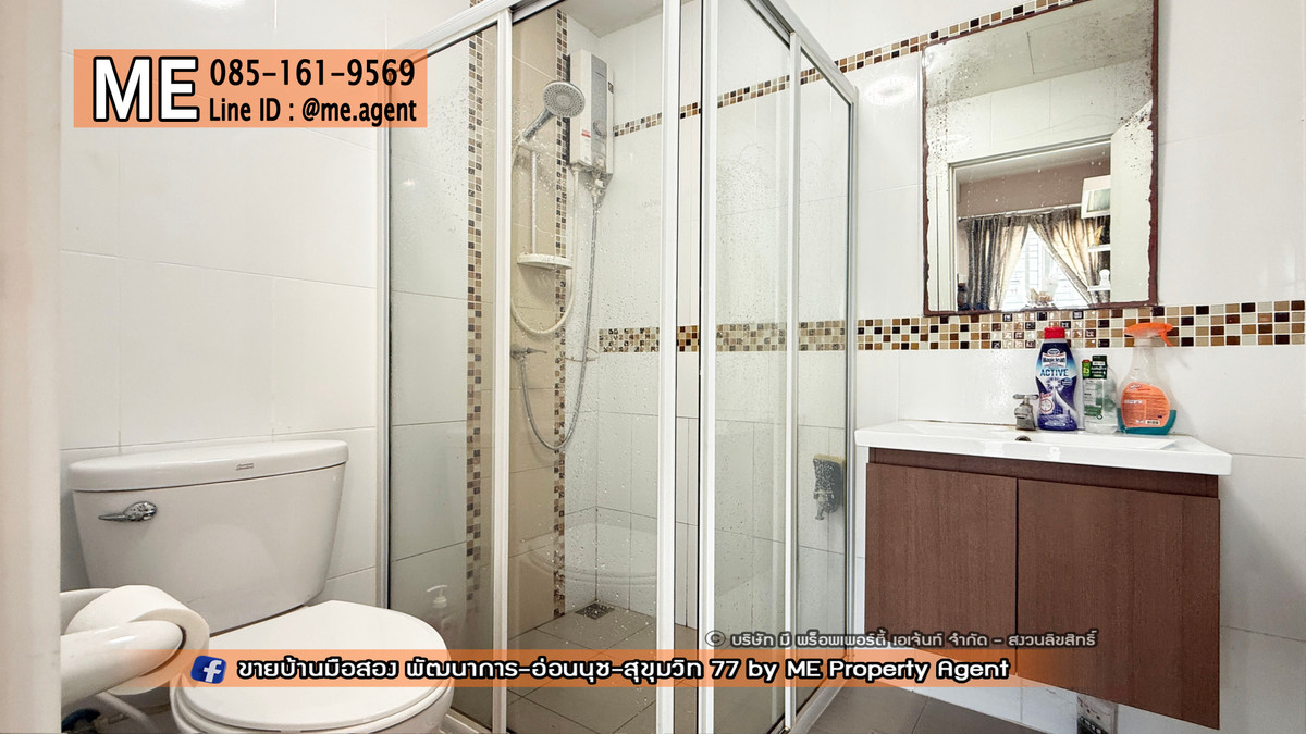 ขายทาวน์โฮมพัฒนาการ ศรีนครินทร์ : ขายด่วน! ทาวน์เฮ้าส์ วิลเลตไลท์ พัฒนาการ 38 สภาพดี พร้อมอยู่ ราคาพิเศษ เดินทางเพียง 15 นาที ถึงทองหล่อ โทร 064-954-9619 (TF58-17)