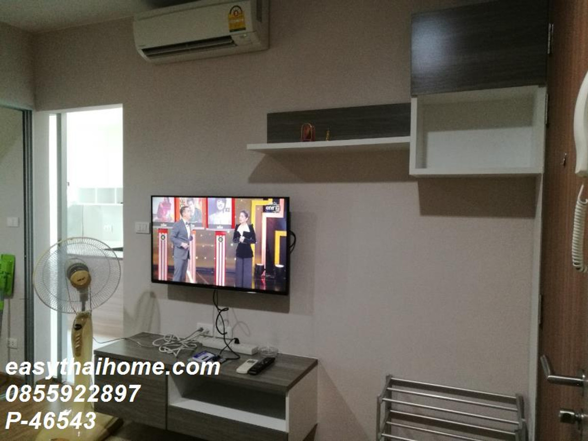 For RentCondoSathorn, Narathiwat : P-46543 City View! Fuse Chan-Sathorn 1 Bed Near BTS Surasak 12,000 THB Line Id: @easythaihome 085-592-2897