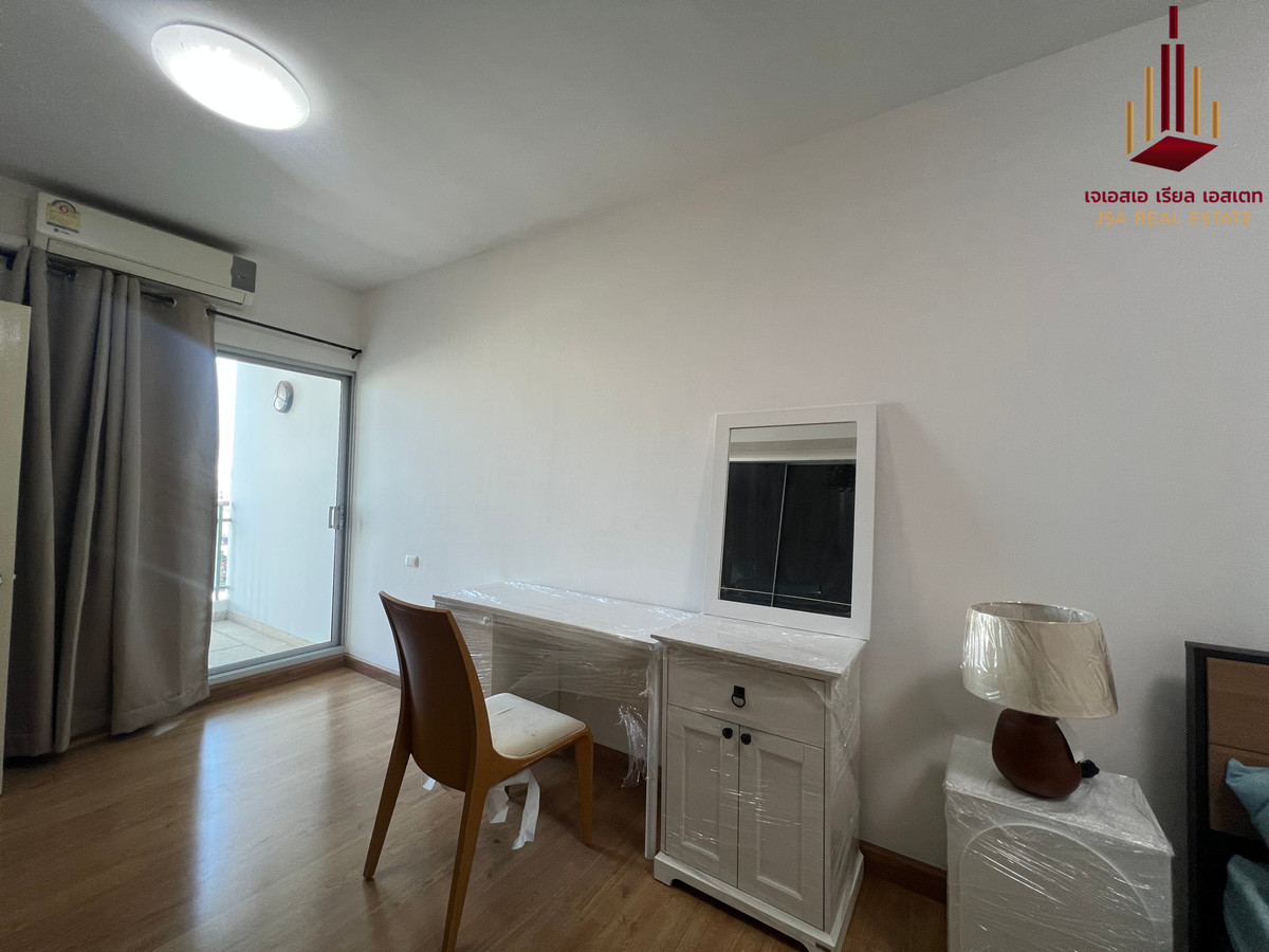 ขายคอนโดพระราม 9 เพชรบุรีตัดใหม่ RCA : ✨ For Sale: Supalai Park Asoke - Ratchada Condo ✨  💰 Only 3,190,000 THB