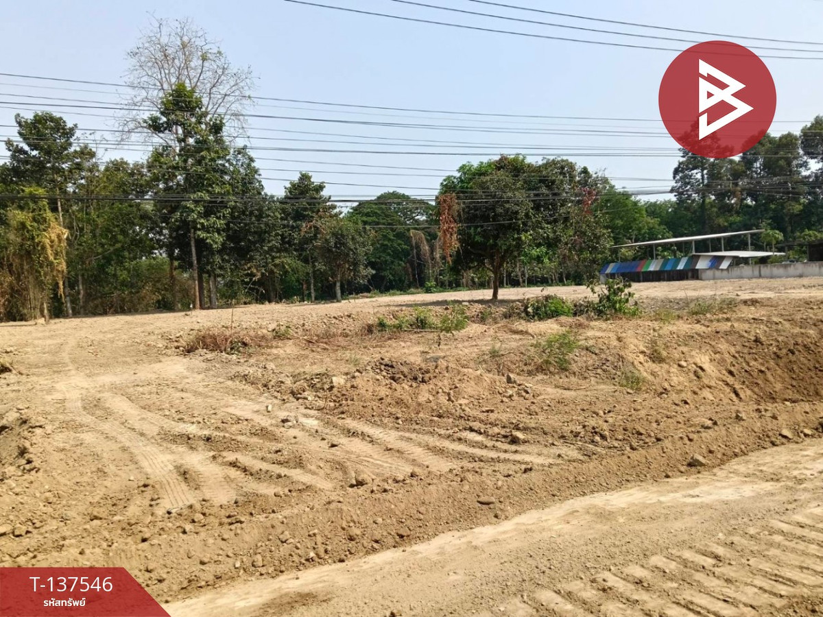 For SaleLandPhitsanulok : Beautiful plot of land for sale, area 233 sq m, next to the main road. Phitsanulok-Kamphaeng Phet