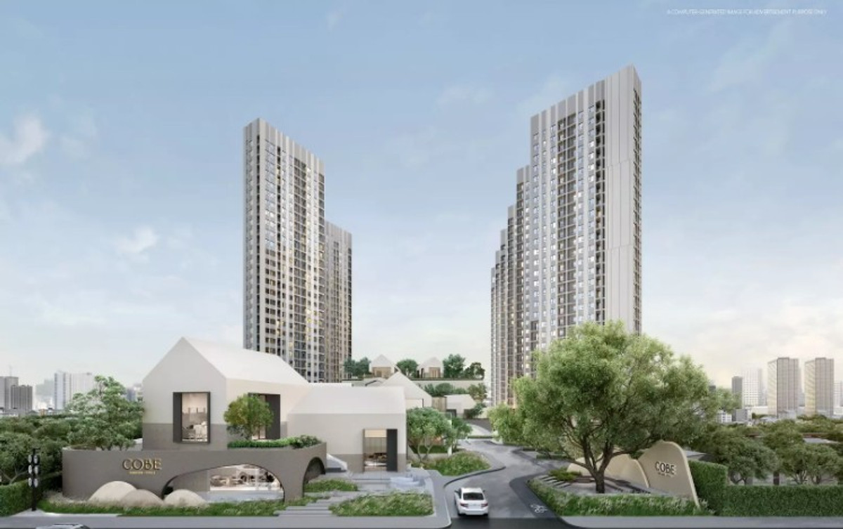 For SaleCondoRama9, Petchburi, RCA : COBE Ratchada-Rama 9 – Tower A (foreign quota)