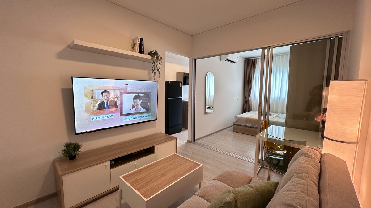 ให้เช่าคอนโดวิภาวดี ดอนเมือง หลักสี่ : ให้เช่า พลัมคอนโด แจ้งวัฒนะ-ดอนเมือง ใกล้ศูนย์ราชการแจ้งวัฒนะ สนามบินดอนเมือง