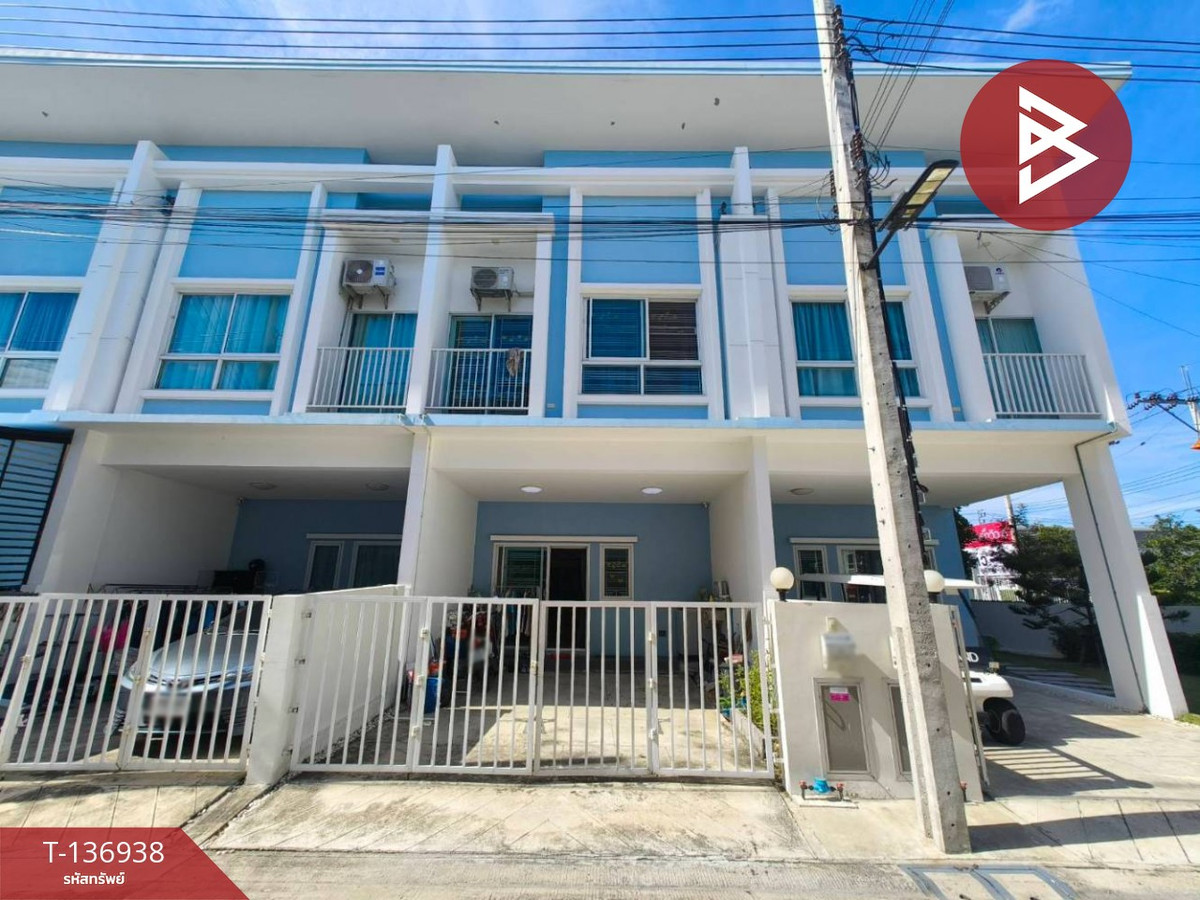 ขายทาวน์โฮมสมุทรปราการ สำโรง : ขายทาวน์เฮ้าส์ หมู่บ้านธัญดาพาร์ควิว6 แพรกษา-เทพารักษ์ (Thanyada Park View6 Praksa-Theparak) สมุทรปราการ