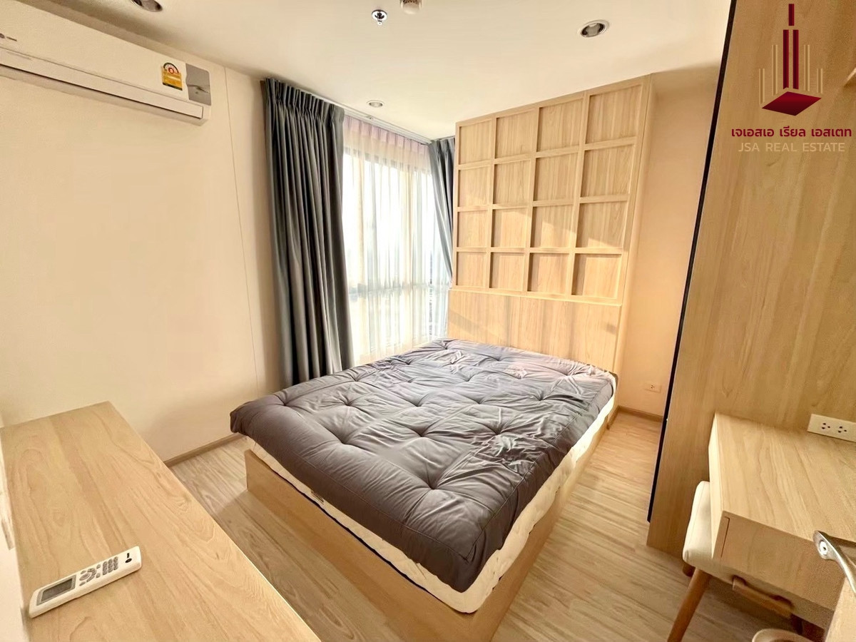 ขายคอนโดบางซื่อ วงศ์สว่าง เตาปูน : ✨ For Sale: Ideo Mobi Wongsawang Interchange Condo ✨  💰 Only 4,790,000 THB