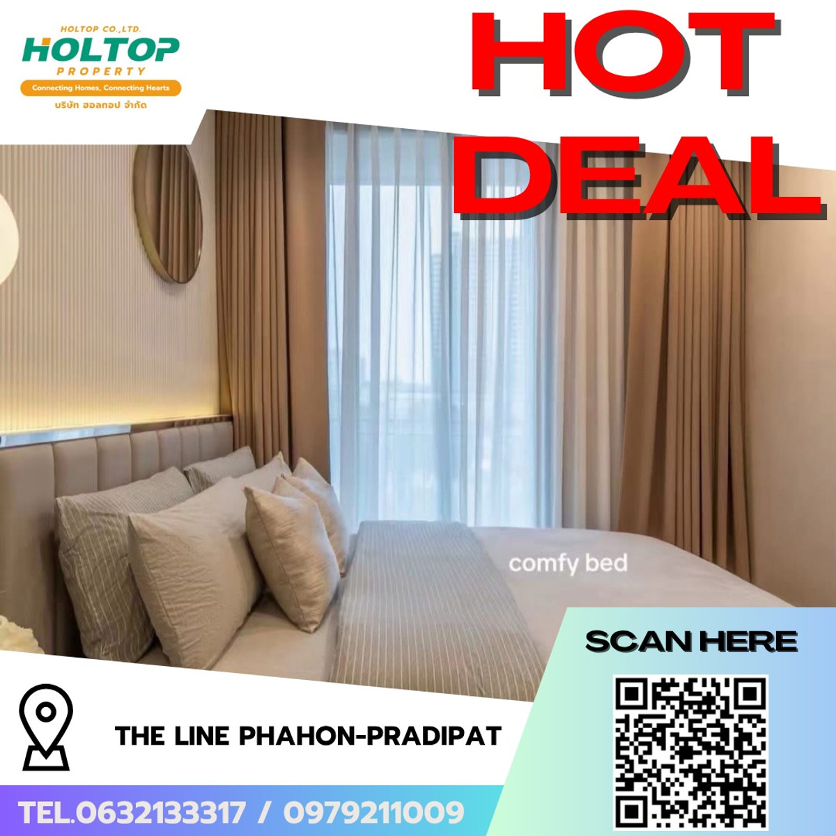 ให้เช่าคอนโดสะพานควาย จตุจักร : #R9757 🎉 250369 ให้เช่าคอนโด THE LINE Phahon-Pradipat