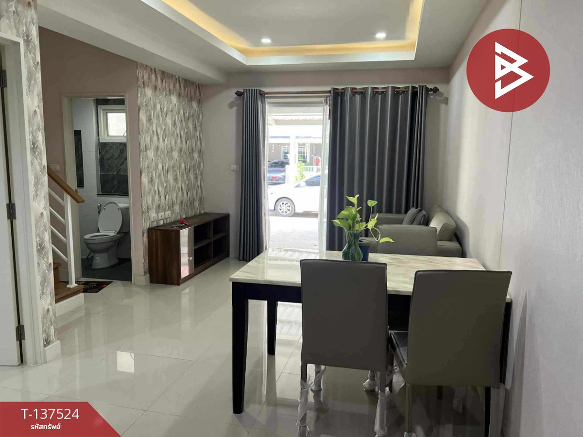 ขายทาวน์โฮมปทุมธานี รังสิต ธรรมศาสตร์ : ขายทาวน์เฮ้าส์ หมู่บ้านไอลีฟ ไพร์ม วงแหวน-รังสิตคลอง4 (I Leaf Prime Wongwaen-Rangsit Klong4) คลองหลวง ปทุมธานี