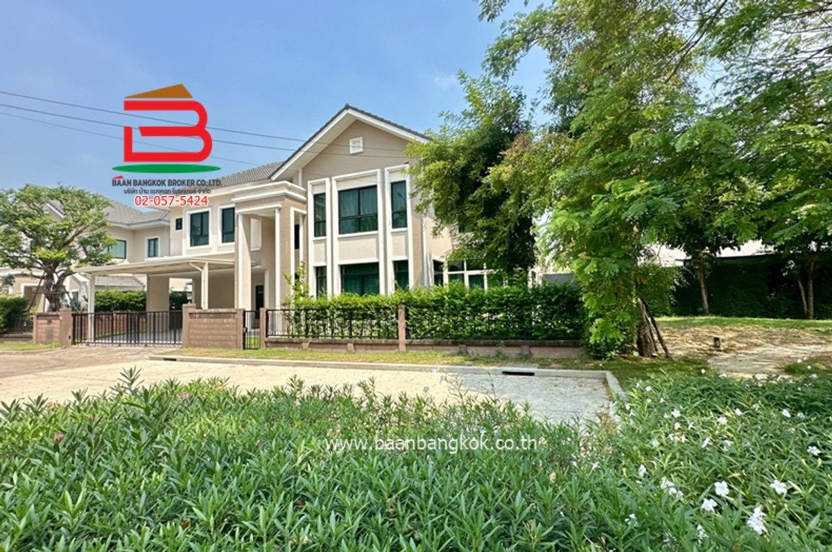 บ้านนวมินทร์ รามอินทรา : บ้านเดี่ยว หมู่บ้านลัดดารมย์ วงแหวน-รามอินทรา (ใกล้แฟชั่นไอส์แลนด์) เนื้อที่ 92.7 ตรว. แขวงออเงิน เขตสายไหม