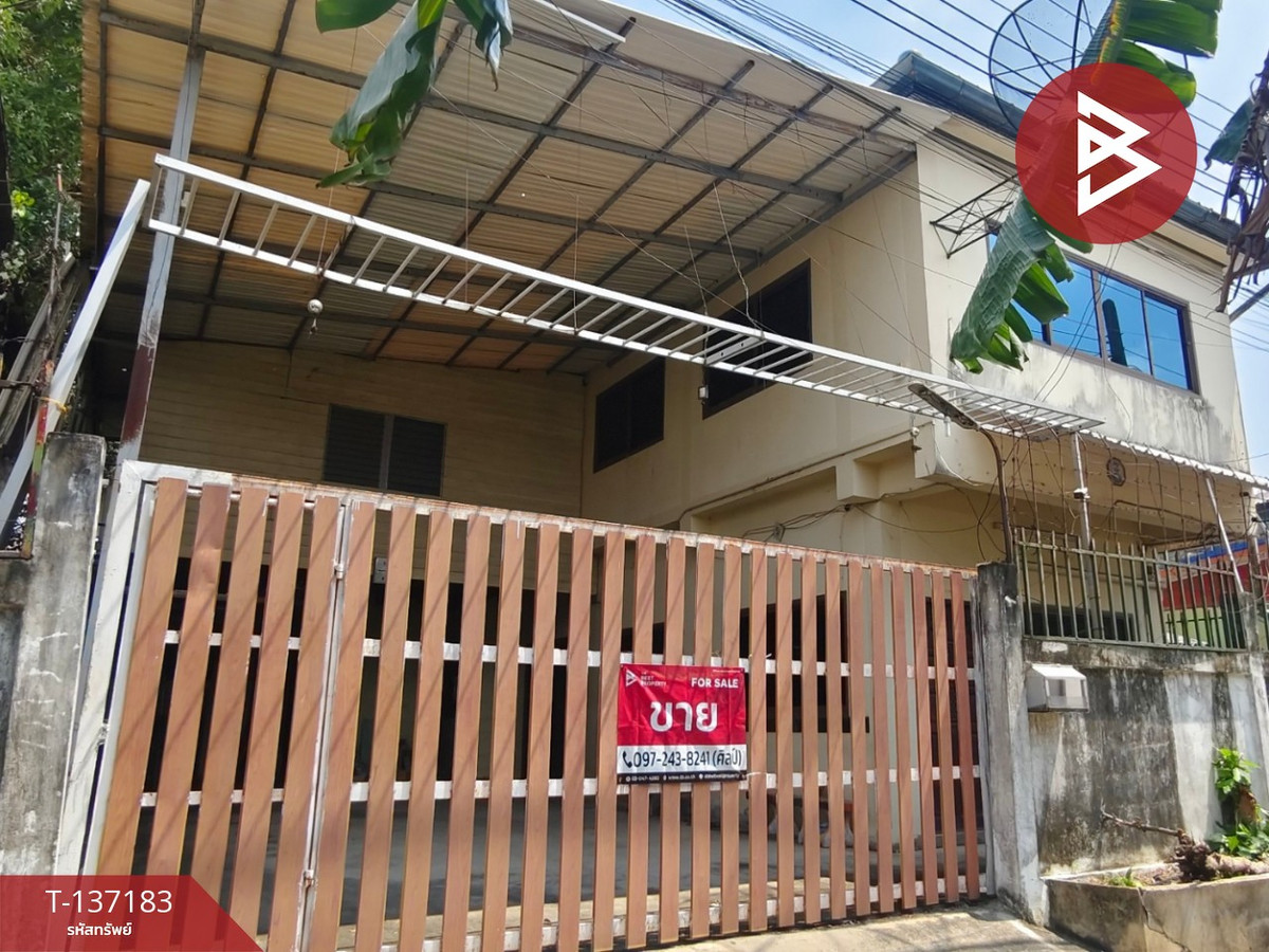 ขายบ้านมีนบุรี-ร่มเกล้า : ขายบ้านเดี่ยว 2 ชั้น เนื้อที่ 39.8 ตารางวา หนองจอก กรุงเทพฯ