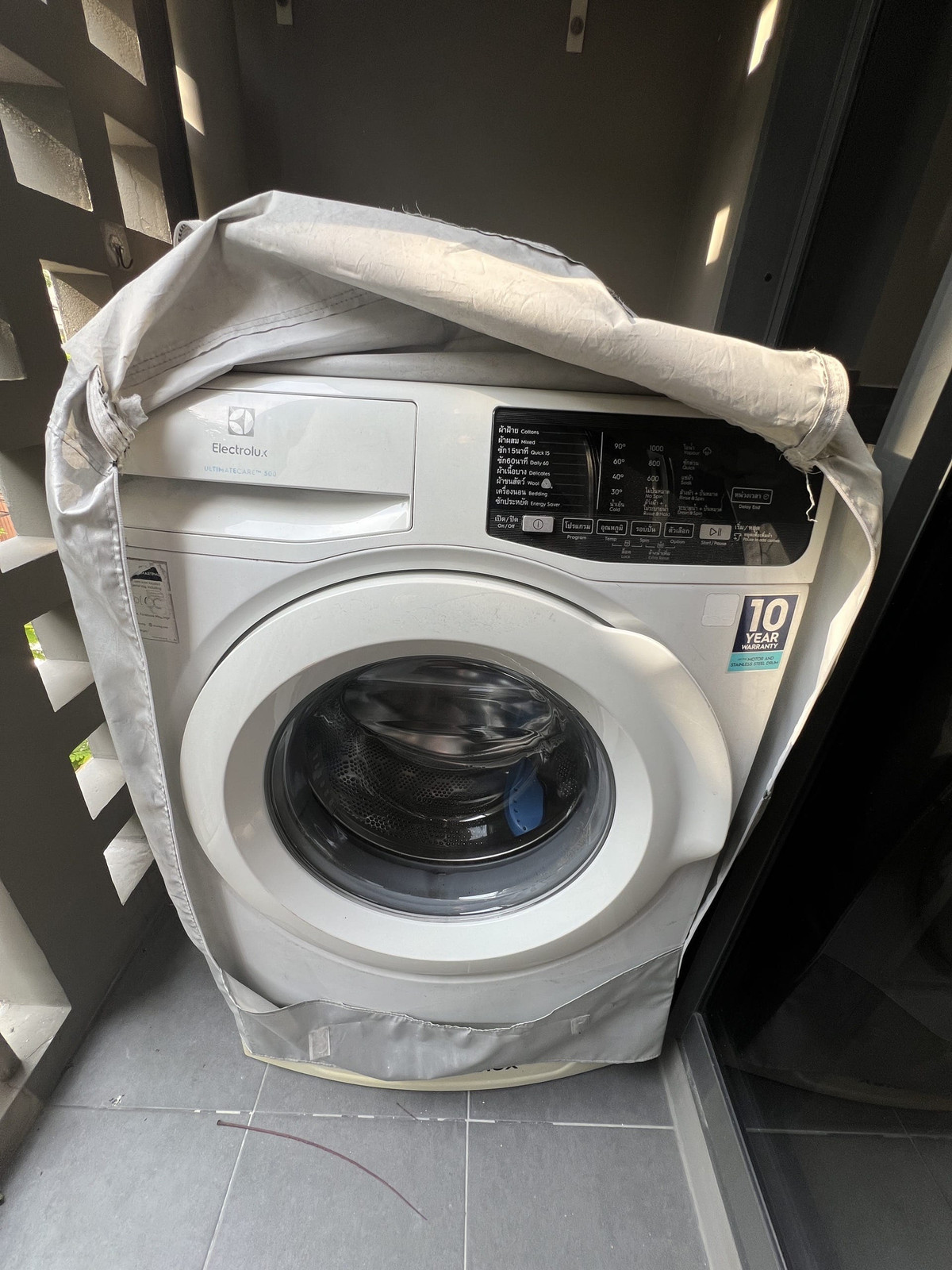 ขายคอนโดอ่อนนุช อุดมสุข : คอนโดสวยที่สถานีแชมเบอร์สอ่อนนุช