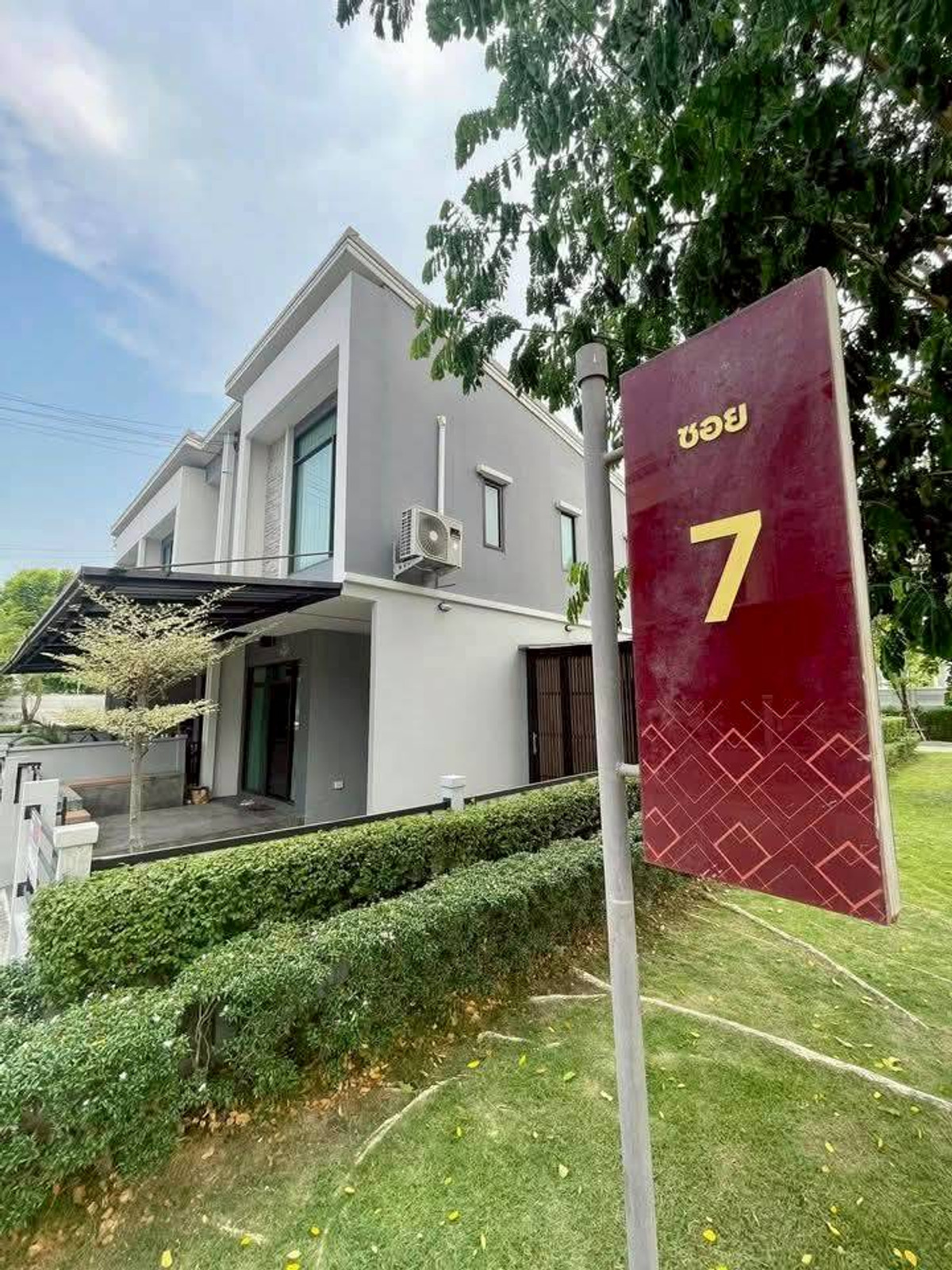 For RentHouseNawamin, Ramindra : #L248🎉 40469 House for rent Pleno Phaholyothin - Watcharapol  