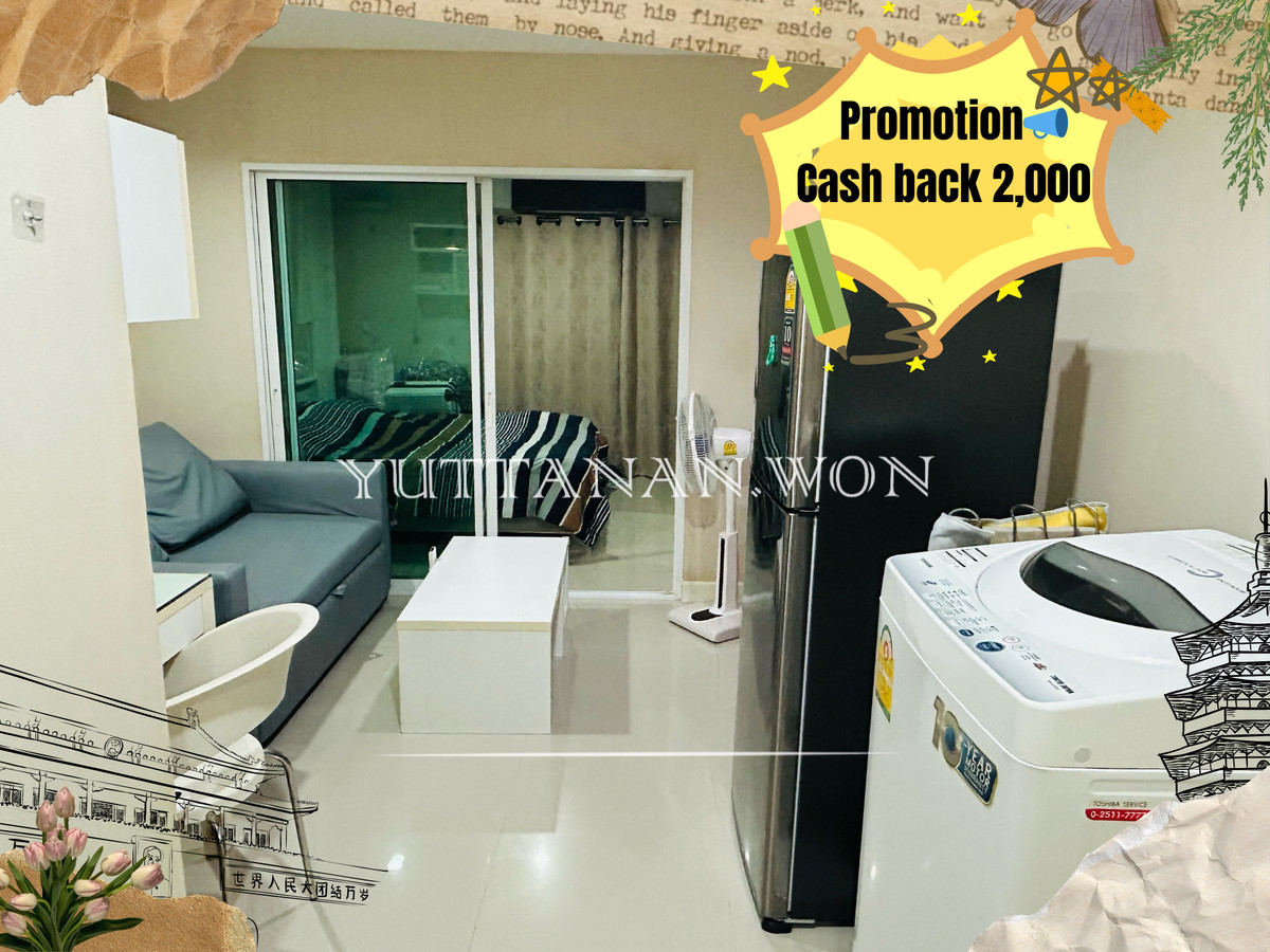 ให้เช่าคอนโดท่าพระ ตลาดพลู วุฒากาศ : 📢(เช่า/ขาย) คอนโด Metro Park Sathorn🏠เฟอร์+เครื่องใช้ไฟฟ้าครบ+WIFI พร้อมอยู่มากกก! ขนาด 31.63 ตร.ม. วิวสระน้ำ+ทะเลสาบ ชั้น 6 