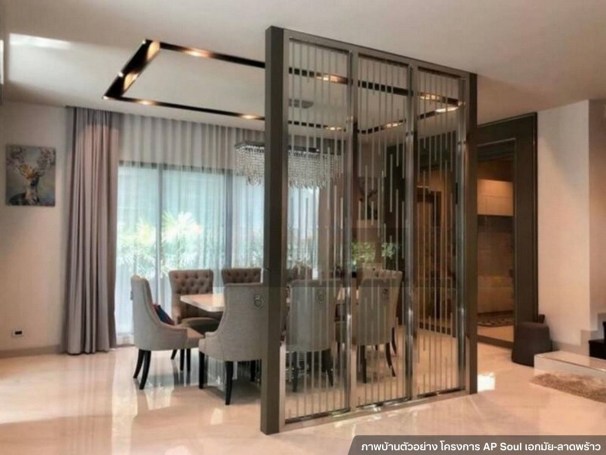 ขายบ้านรามคำแหง หัวหมาก : Modern Luxury Home 3 ชั้น เชื่อมต่อเส้นเลียบทางด่วนได้ทันที พร้อมเดินทางไปเอกมัย-ทองหล่อ 🚘