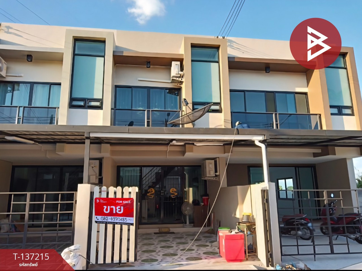 ขายทาวน์โฮมพัทยา บางแสน ชลบุรี สัตหีบ : ขายทาวน์เฮ้าส์ หมู่บ้านอารดาวิลล์ นาป่า-ดอนหัวฬ่อ (Arada Ville Napa-Don Hua Lo) ชลบุรี