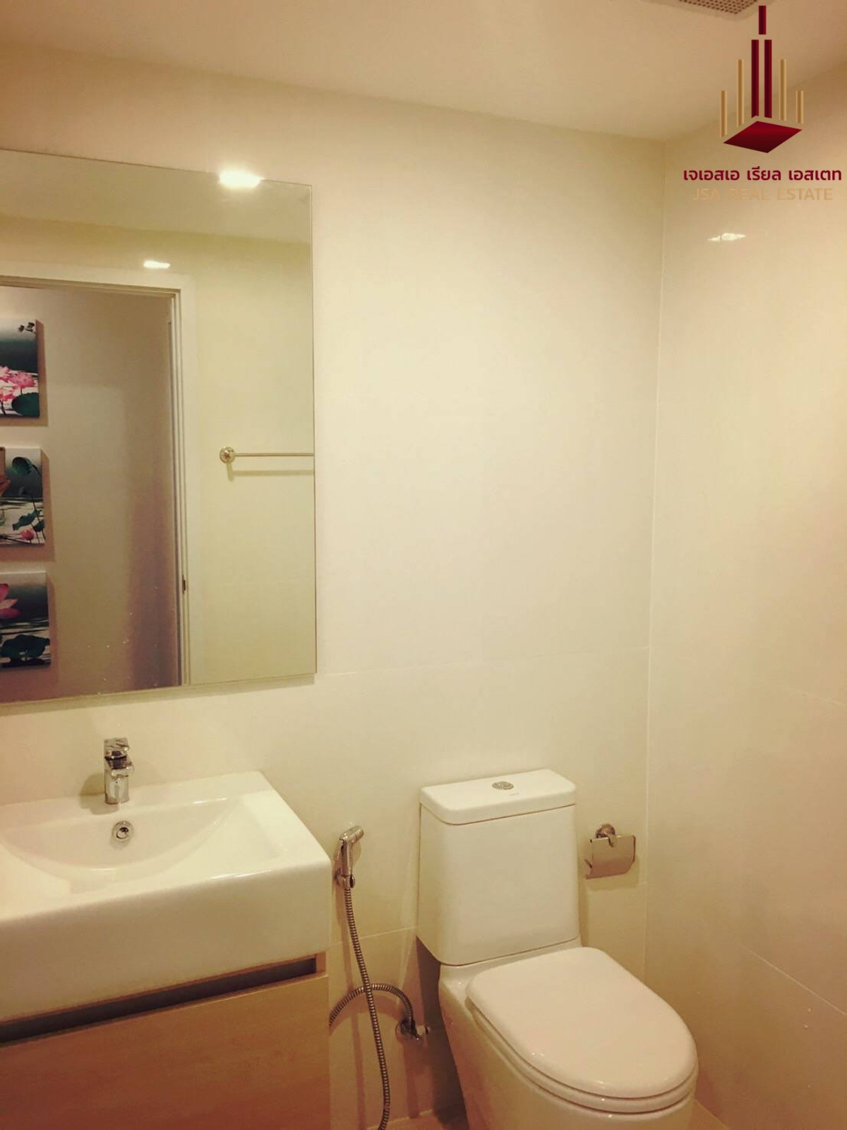 ให้เช่าคอนโดสะพานควาย จตุจักร : ✨ For Rent: Metro Luxe Phaholyothin - Sutthisan Condo ✨  💰 Only 26,000 THB/month