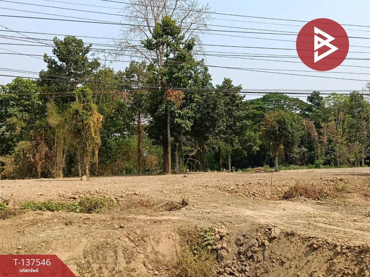 For SaleLandPhitsanulok : Beautiful plot of land for sale, area 233 sq m, next to the main road. Phitsanulok-Kamphaeng Phet