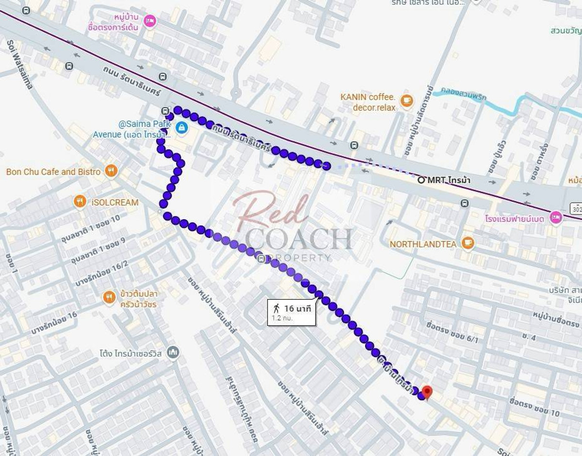 ขายที่ดินนนทบุรี บางใหญ่ บางบัวทอง : 📢 ขายที่ดินทำเลทอง 