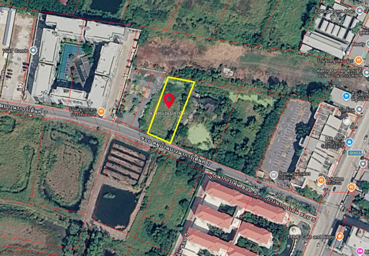For SaleLandSamut Prakan,Samrong : Land for sale, Bangna Garden Village Soi 7, Bangna-Trad Road, km. 26, area 367 sq m. Price negotiable.