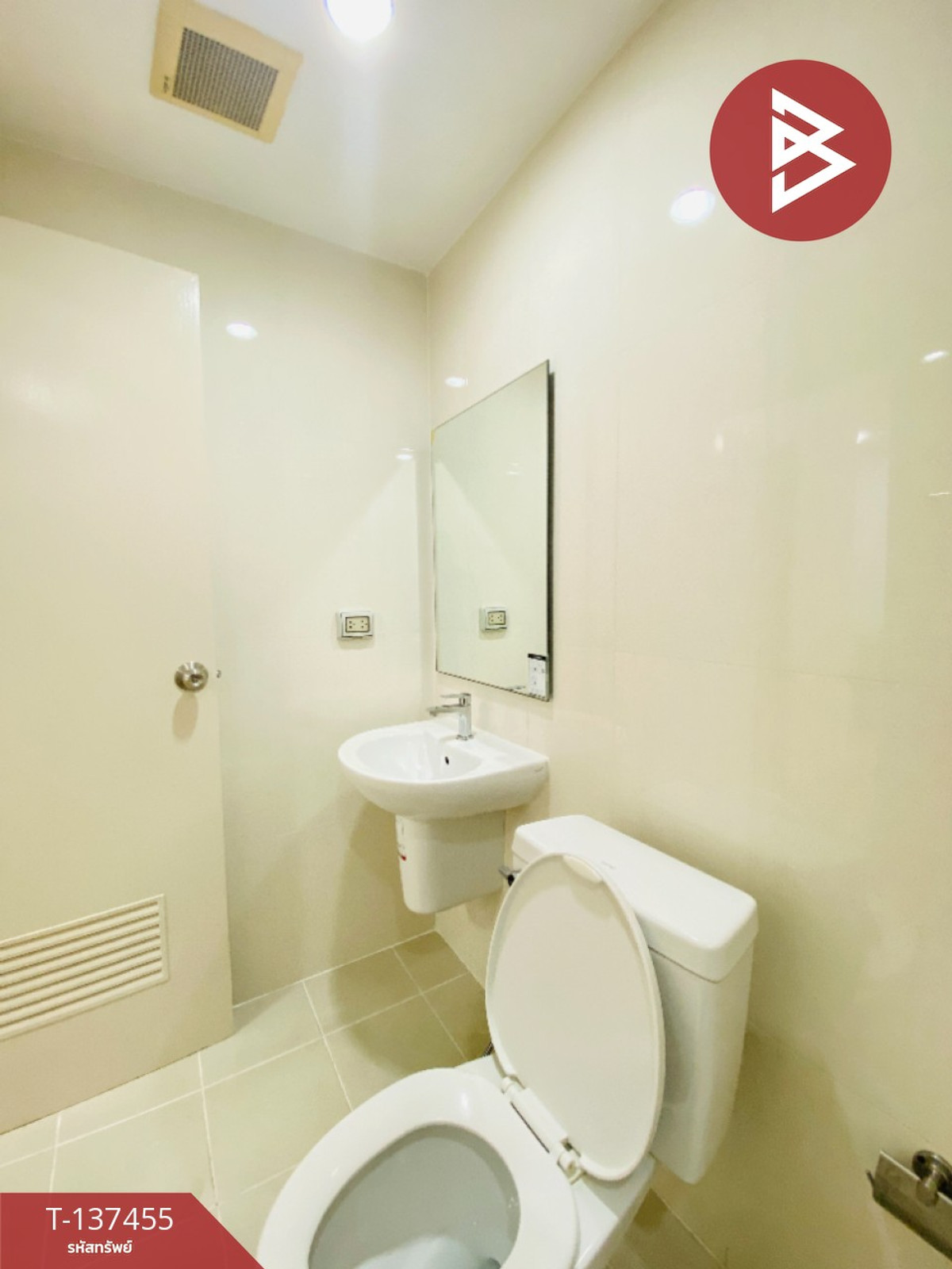 ขายคอนโดบางนา แบริ่ง ลาซาล :  ขายคอนโด โครงการไอคอนโด สุขุมวิท105-3 (Icondo Sukhumvit105-3) บางนา กรุงเทพมหานคร