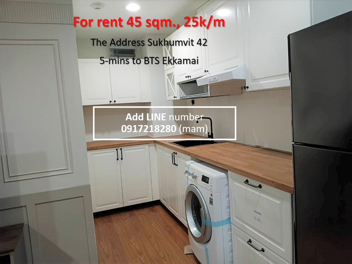 ให้เช่าคอนโดสุขุมวิท อโศก ทองหล่อ : ให้เช่าคอนโดรีโนเวทใหม่เอี่ยม 45 ตรม. ดิแอดเดรส สุขุมวิท 42 เดิน 4 นาที ถึงเกตุเวย์ เอกมัย (BTS Ekamai) ทัก LINE :0917218280