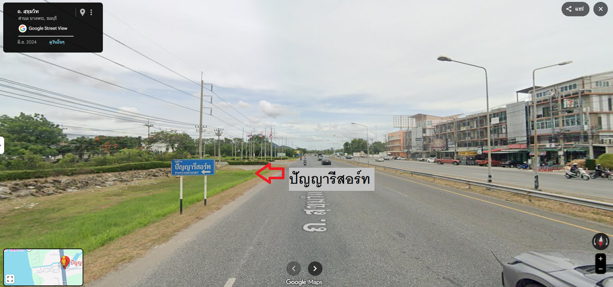 ขายที่ดินศรีราชา แหลมฉบัง บ้านบึง : ขายที่ดินหมู่บ้านปัญญารีสอร์ท บางพระ อ.ศรีราชา จ.ชลบุรี เนื้อที่ 1 ไร่ 48 ตารางวา 