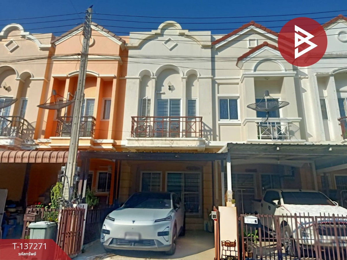 ขายทาวน์โฮมฉะเชิงเทรา : ขายทาวน์เฮ้าส์ หมู่บ้านวิคทอเรีย ไพรเวทซิตี้ บางนา-ตราด กม.36 (Victoria Private City) ฉะเชิงเทรา