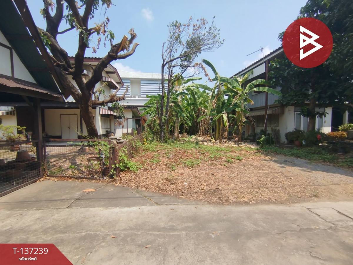 ขายที่ดินอ่อนนุช อุดมสุข : ขายที่ดิน เนื้อที่ 50 ตารางวา ซอยวชิรธรรม 37 บางจาก พระโขนง กรุงเทพฯ