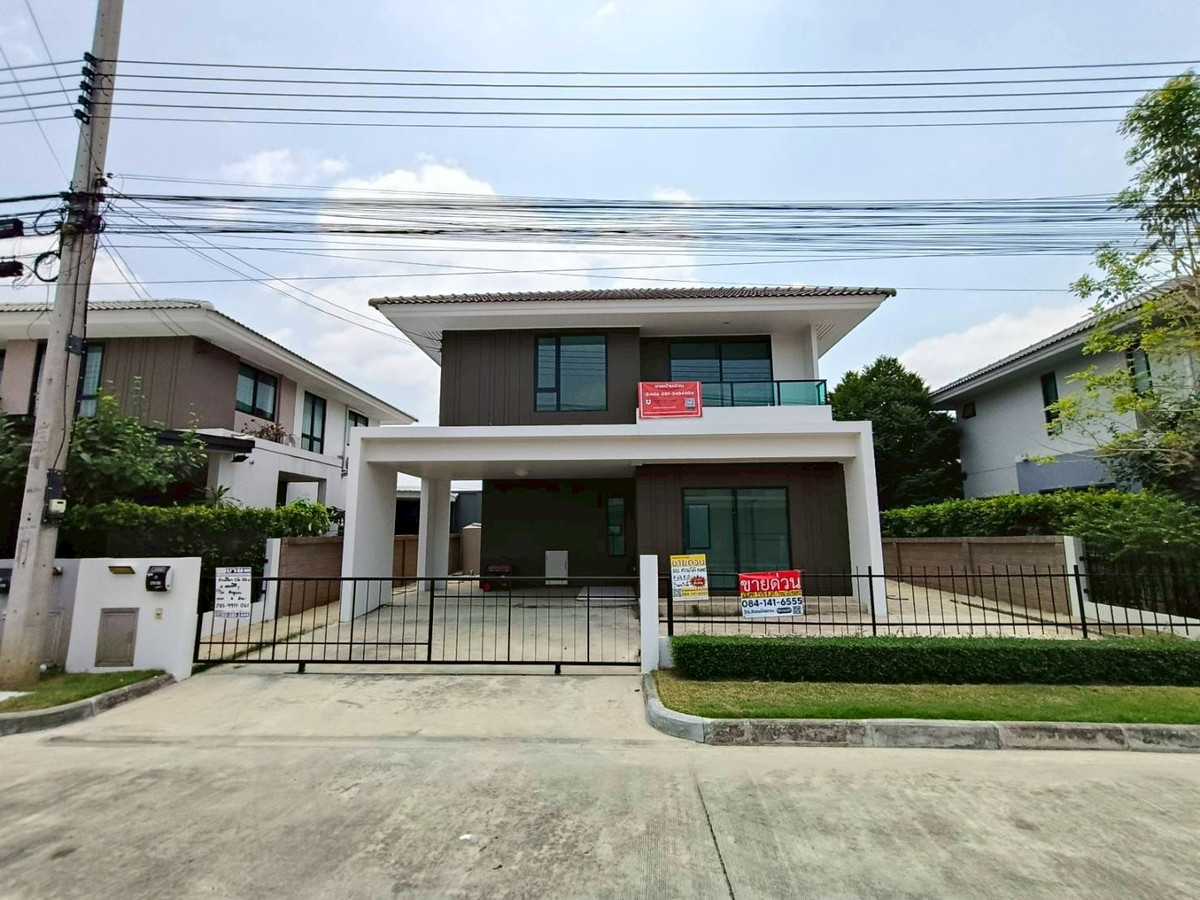 ขายบ้านปทุมธานี รังสิต ธรรมศาสตร์ : Renovate - ขายบ้านเดี่ยว หมู่บ้านคณาสิริ รังสิต คลอง2