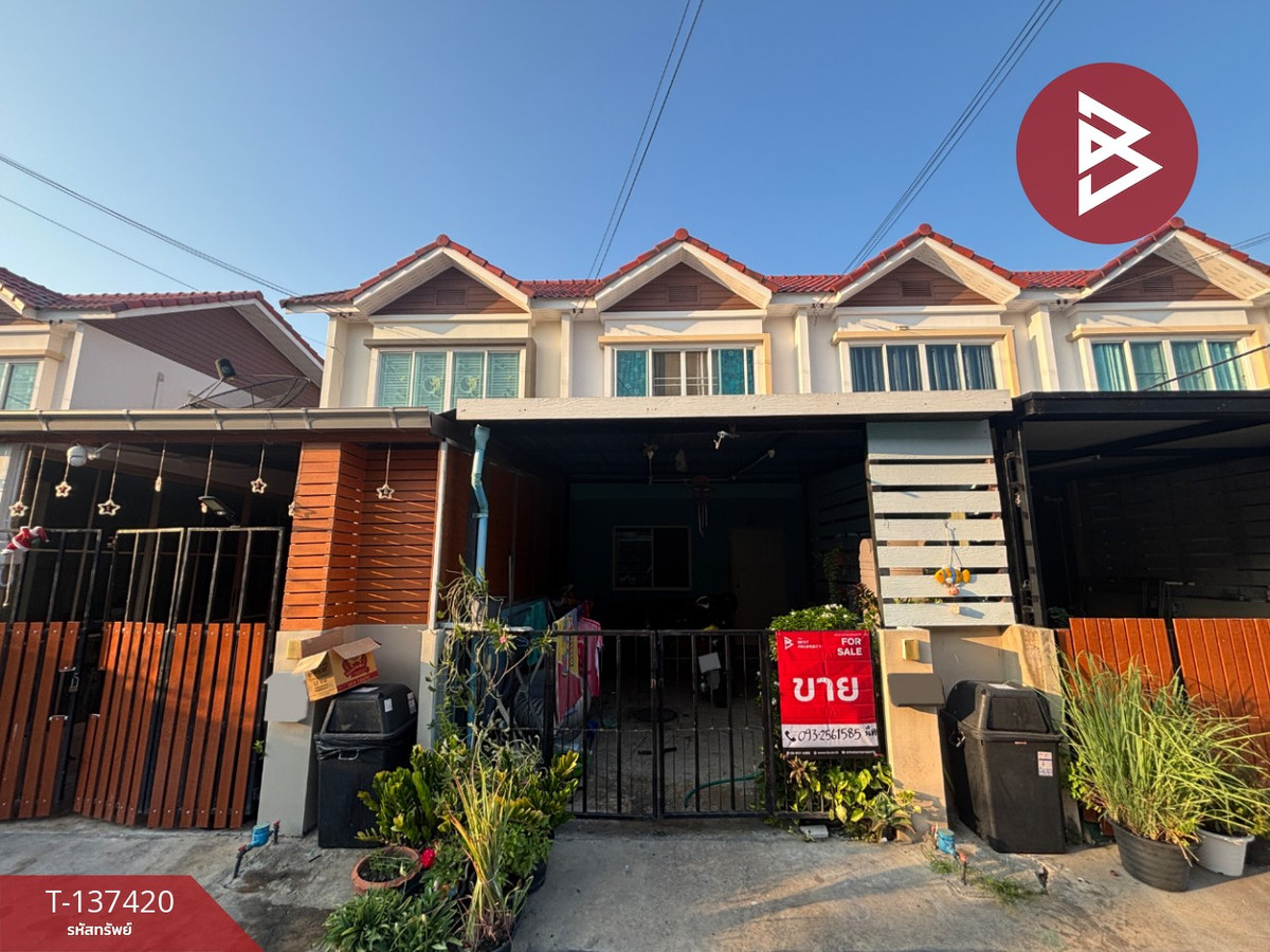 ขายทาวน์โฮมสมุทรปราการ สำโรง : ขายทาวน์เฮ้าส์ หมู่บ้านภูมิใจนิเวศน์ เทพารักษ์-บางบ่อ สมุทรปราการ