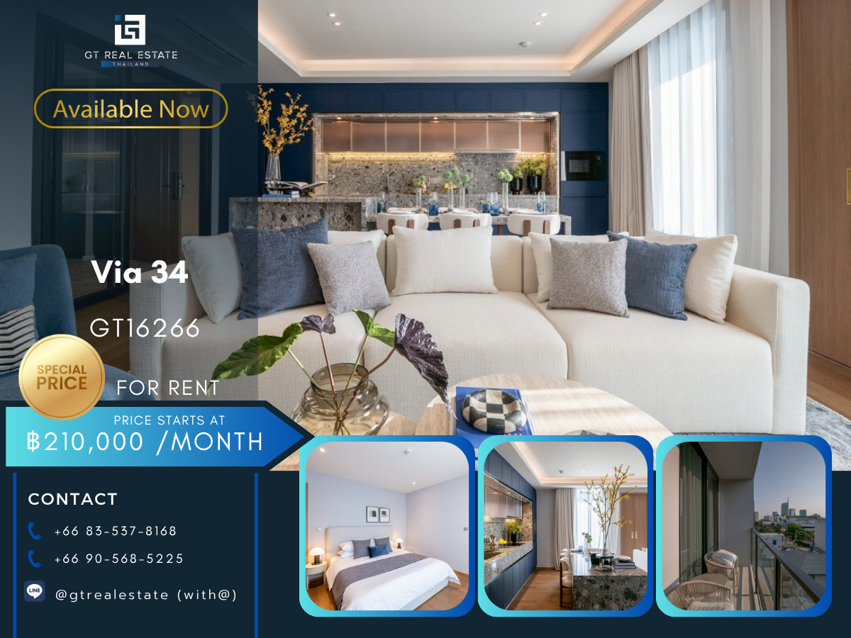 ให้เช่าคอนโดสุขุมวิท อโศก ทองหล่อ : ✨ GT16266 | คอนโดหรู Low rise Via 34 เดินทางสะดวก ใกล้รถไฟฟ้าบีทีเอส มีรถรับส่ง ห้องแต่งสวย-หรู เฟอร์นิเจอร์ครบ พร้อมอยู่!!