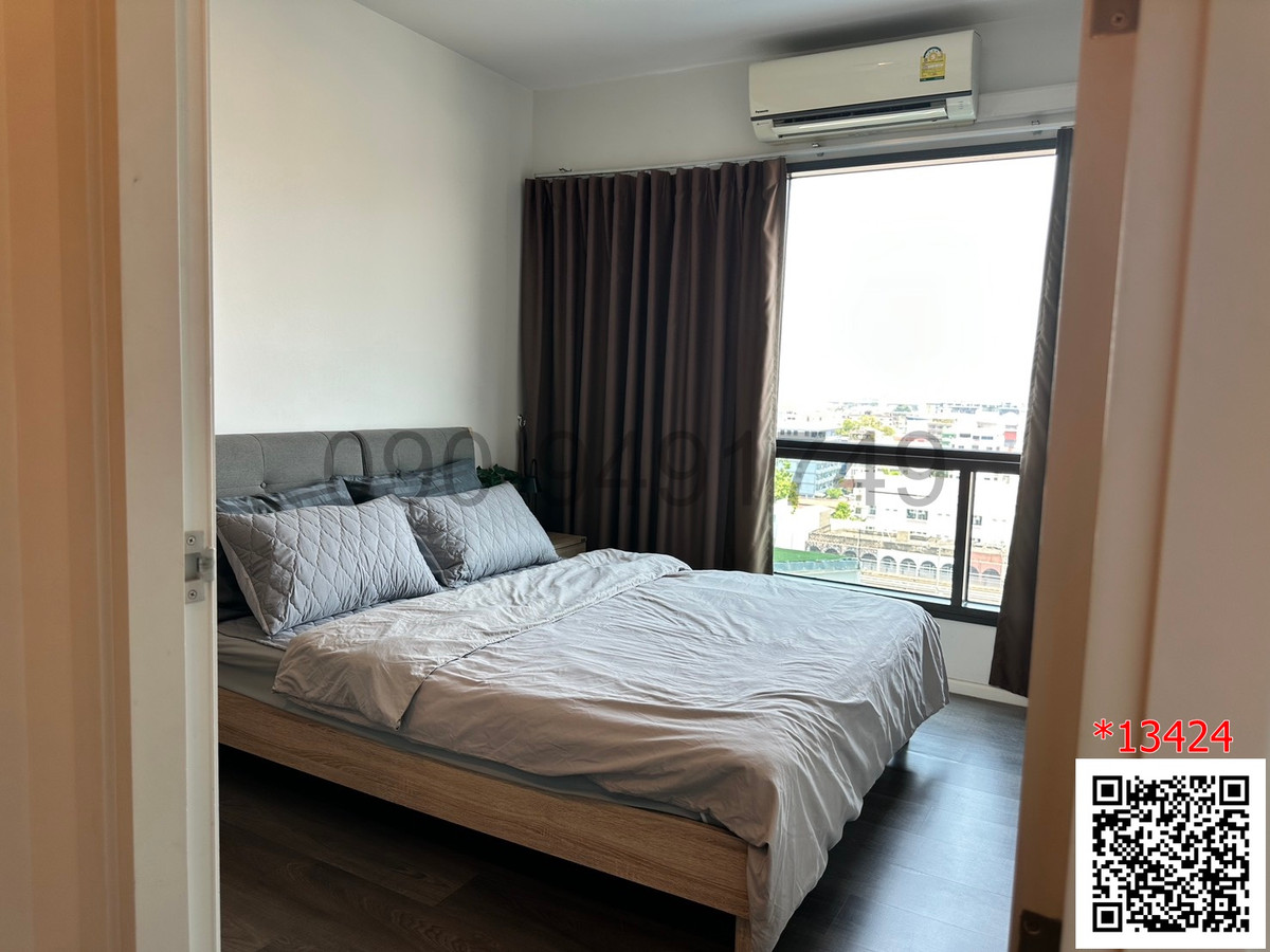 ขายคอนโดบางซื่อ วงศ์สว่าง เตาปูน : ขาย คอนโด THE STAGE เตาปูน อินเตอร์เชนจ์ ชั้น 10 ใกล้รถไฟฟ้า MRT เตาปูน และบางโพ