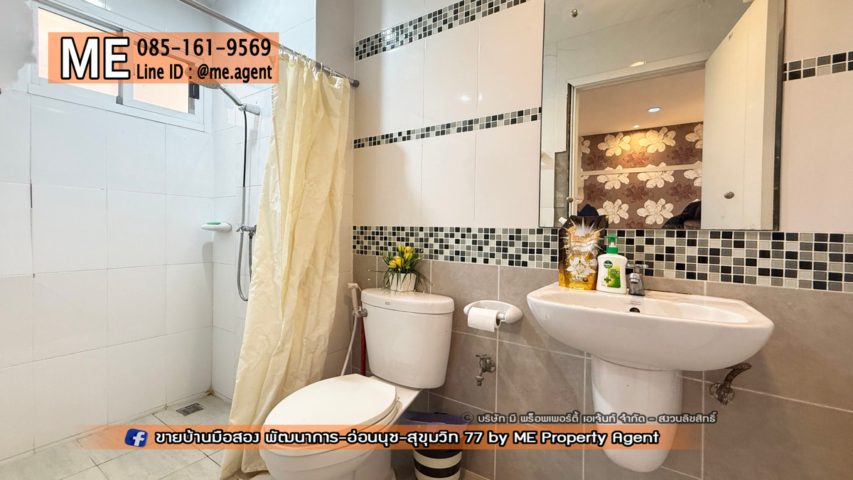 ขายทาวน์โฮมอ่อนนุช อุดมสุข : ขายด่วน! ทาวน์เฮ้าส์ วิลเลตไลท์ พัฒนาการ 38 สภาพดี พร้อมอยู่ ราคาพิเศษ เดินทางเพียง 15 นาที ถึงทองหล่อ โทร 064-954-9619 (TF58-17)