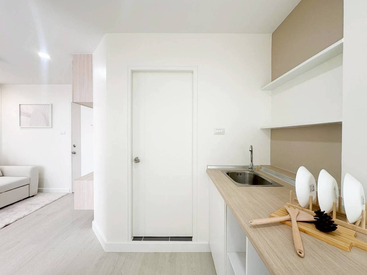 ขายคอนโดเกษตร นวมินทร์ ลาดปลาเค้า : ✅ S-LRP119 ✅ Line : @p2nproperty