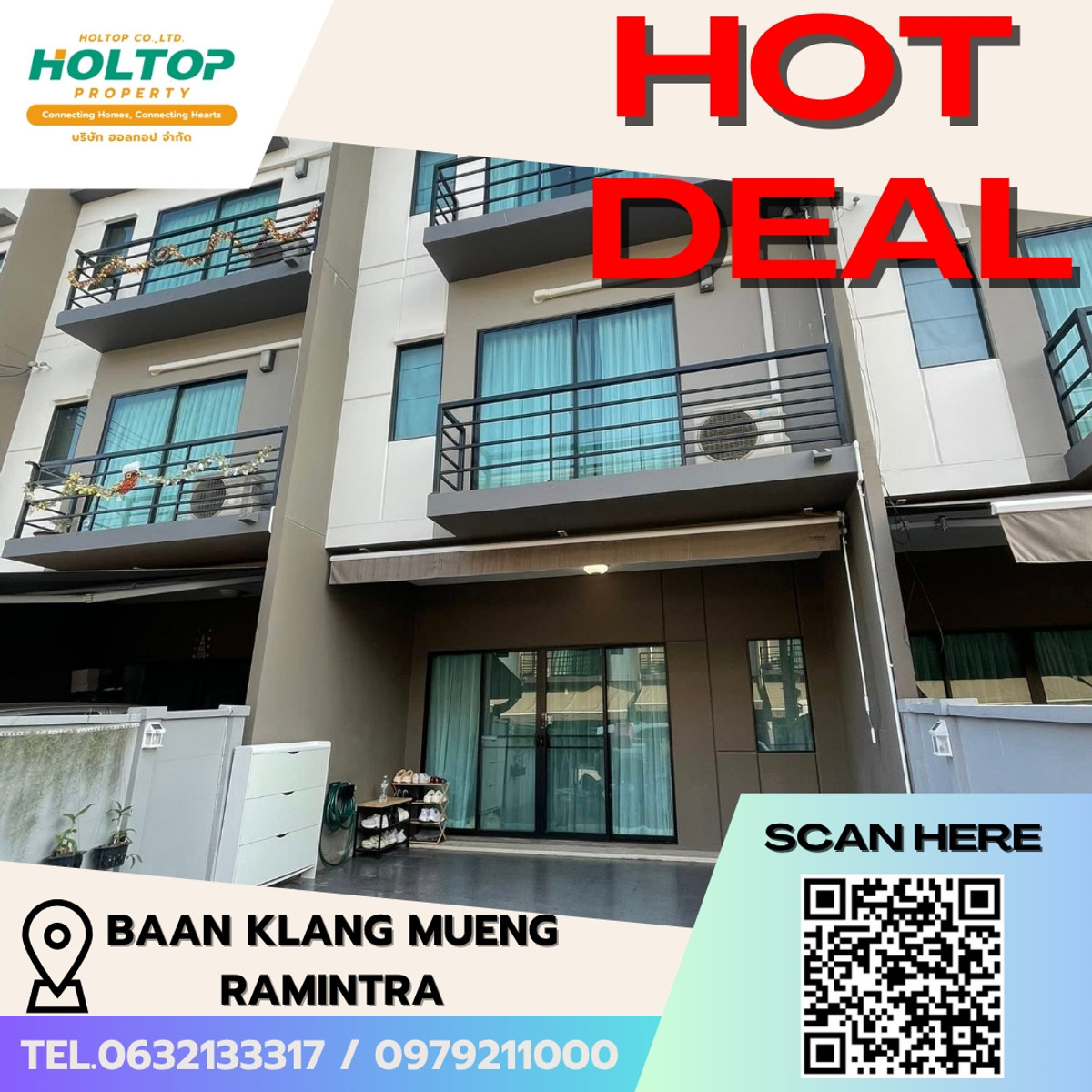 ให้เช่าทาวน์โฮมนวมินทร์ รามอินทรา : #E300 🎉010469 ให้เช่าบ้าน Baan Klang Mueng Ramintra