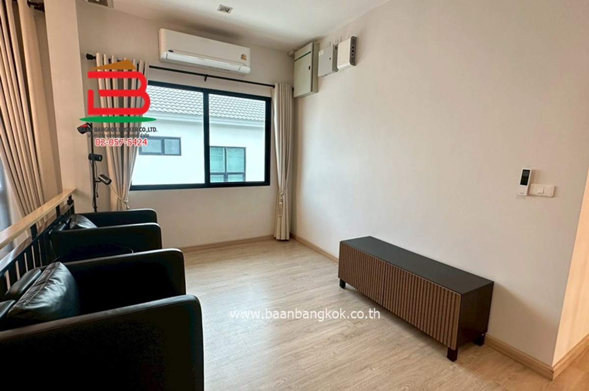 บ้านนวมินทร์ รามอินทรา : บ้านเดี่ยว หมู่บ้านลัดดารมย์ วงแหวน-รามอินทรา (ใกล้แฟชั่นไอส์แลนด์) เนื้อที่ 92.7 ตรว. แขวงออเงิน เขตสายไหม