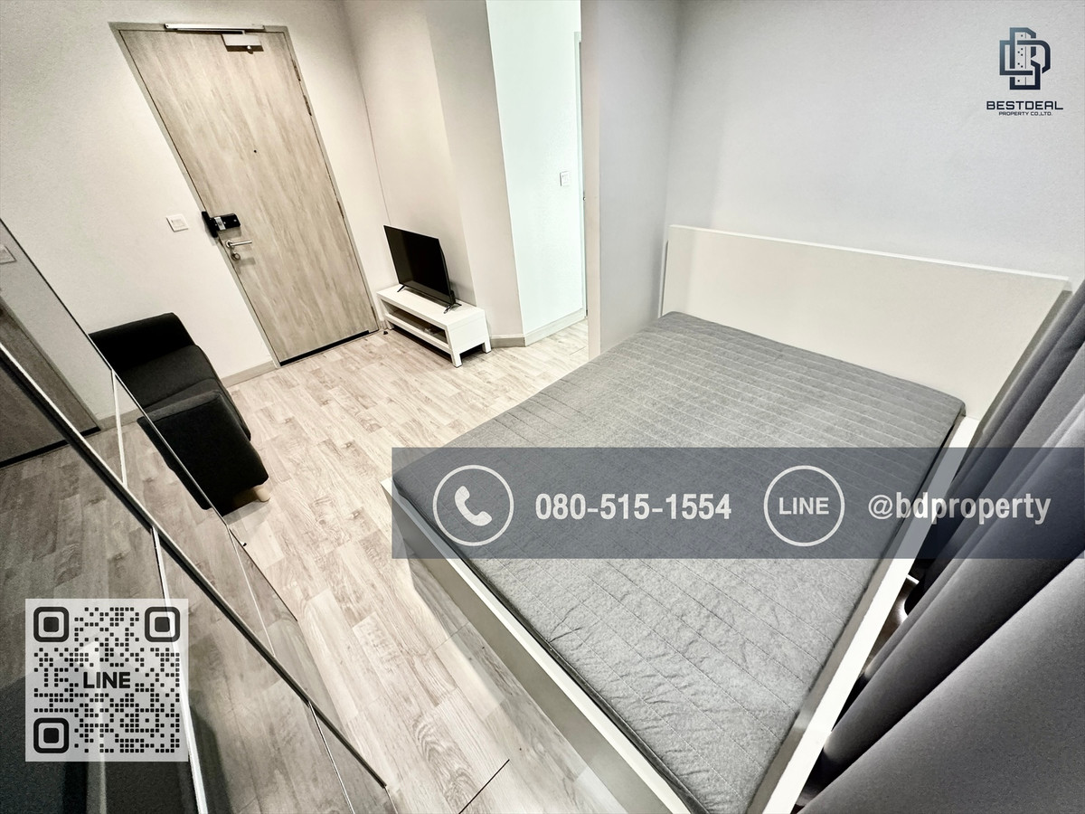 ให้เช่าคอนโดพระราม 9 เพชรบุรีตัดใหม่ RCA : Bestdeal ให้เช่า Studio 22ตรม.ราคา13,000/เดือนเท่านั้น เฟอร์นิเจอร์และเครื่องใช้ไฟฟ้าครบ “IDEO MOBI RAMA 9” ใกล้MRT และ เซ็นทรัลพระราม 9 เพียง 80 ม.