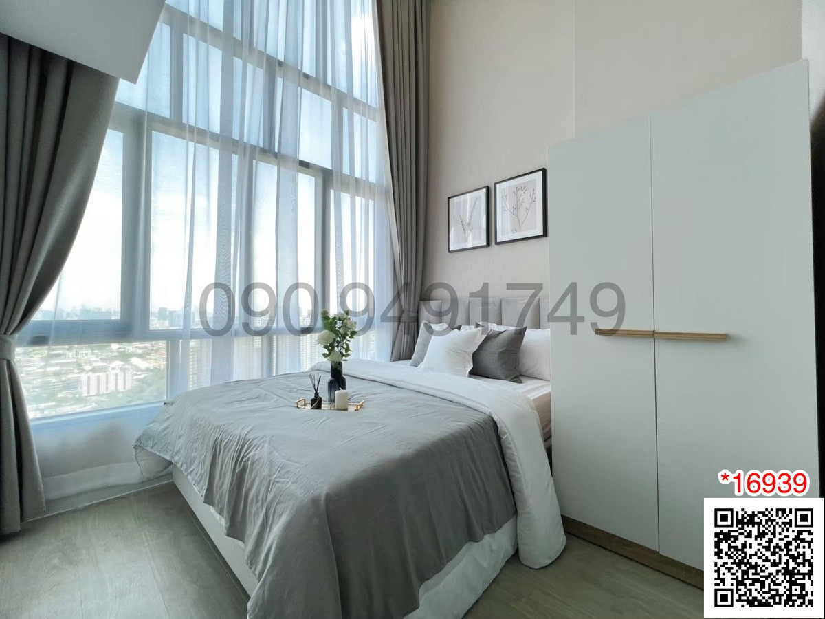 ให้เช่าคอนโดบางซื่อ วงศ์สว่าง เตาปูน : เช่า คอนโด Metro Sky ประชาชื่น ขนาด 39 ตรม. 2 ห้องนอน ตึก A ชั้น 24 ติด MRT บางซ่อน 80 เมตร