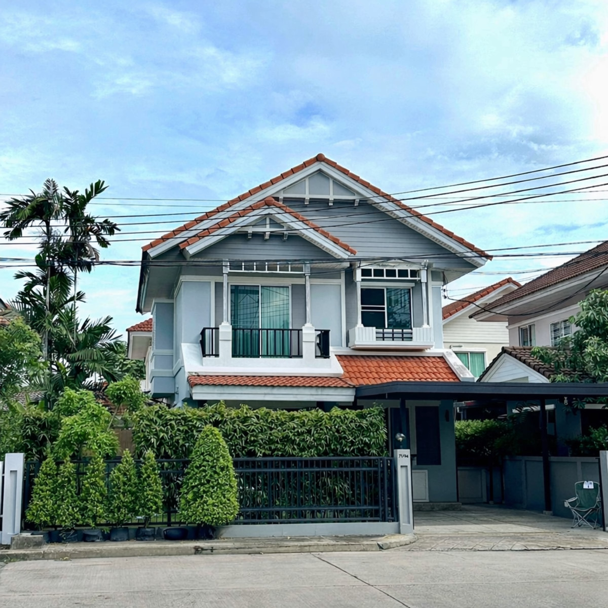 ขายบ้านมีนบุรี-ร่มเกล้า : ขายบ้านเดี่ยว 2 ชั้น Perfect Place รามคำแหง 164 Private Zone บ้านสวยบรรยากาศร่มรื่น ครัวขนาดใหญ่ พร้อมห้องอเนกประสงค์ อยู่สบาย ใกล้รถไฟฟ้าและกรุงเทพกรีฑาตัดใหม่