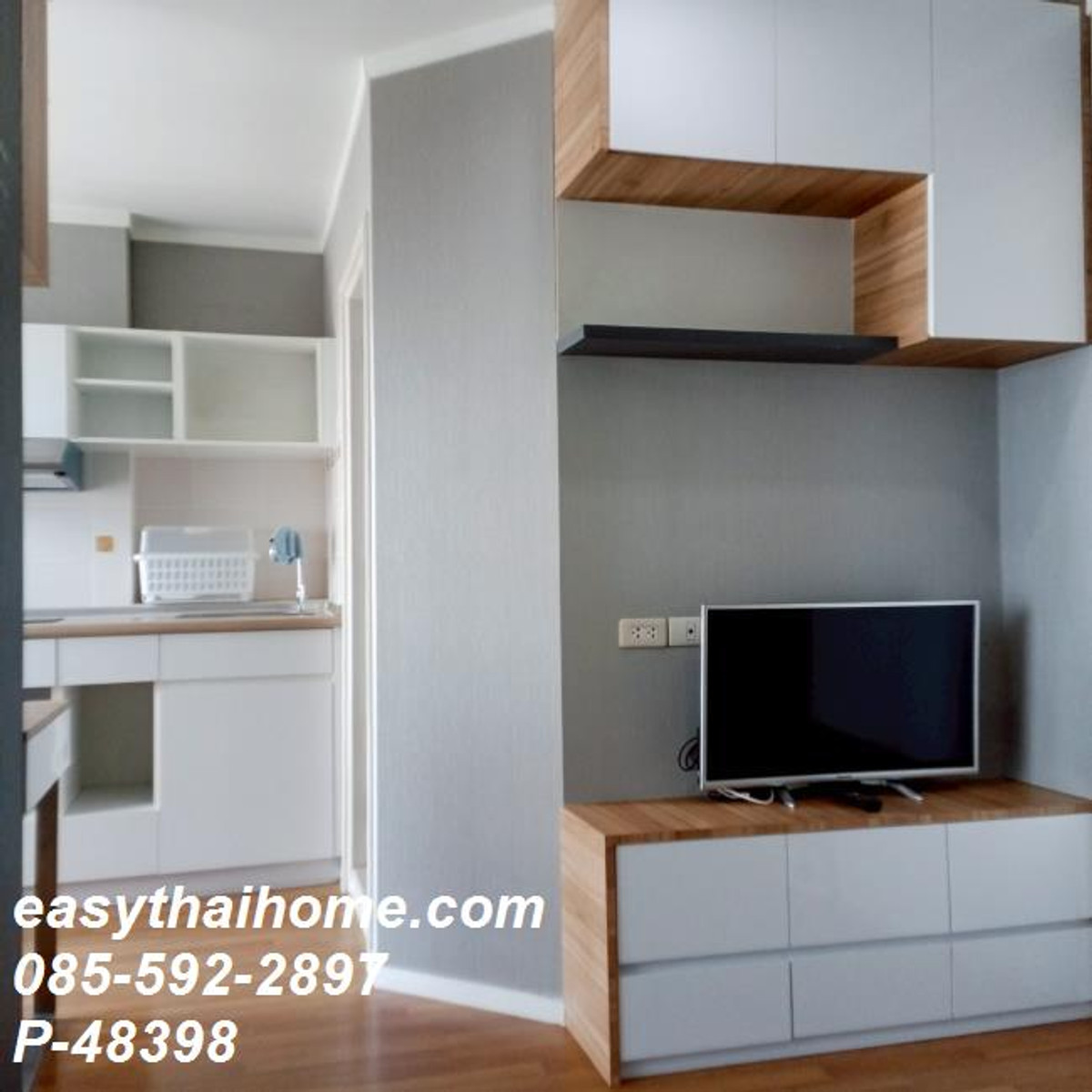 ให้เช่าคอนโดราษฎร์บูรณะ สุขสวัสดิ์ : [ให้เช่าคอนโด] P-48398 ลุมพินี เพลส สุขสวัสดิ์-พระราม 2 | ใกล้ BTS ตลาดพลู, ทางด่วน และบิ๊กซี ดาวคะนอง | ชั้น 23 วิวเมือง | [7,000] | เขตจอมทอง | Line Id @easythaihome | 085-592-2897